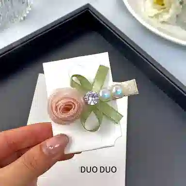 Duoduo