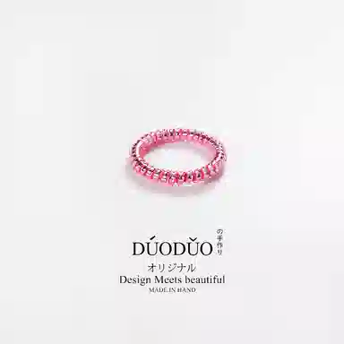 Duoduo