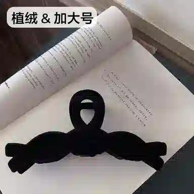 Duoduo
