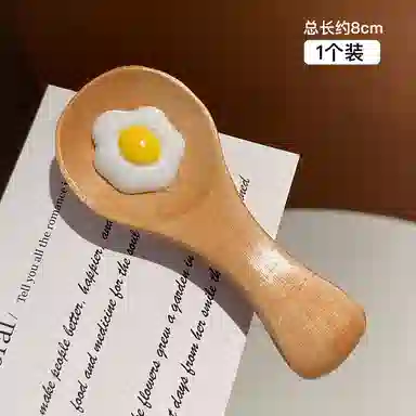 Duoduo