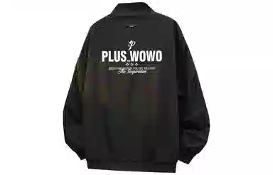 PLUSWOWO logo