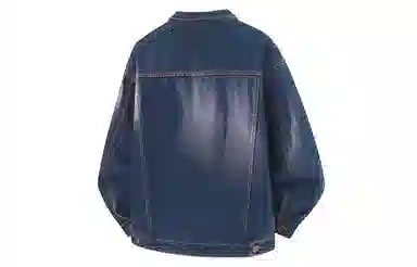 PLUSWOWO Cargo jacket