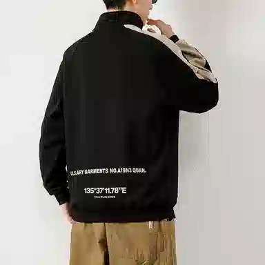 UZXJ