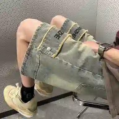 UZXJ
