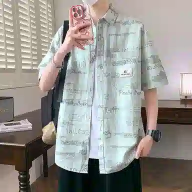 UZXJ