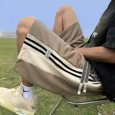 UZXJ vibe
