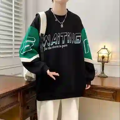 UZXJ