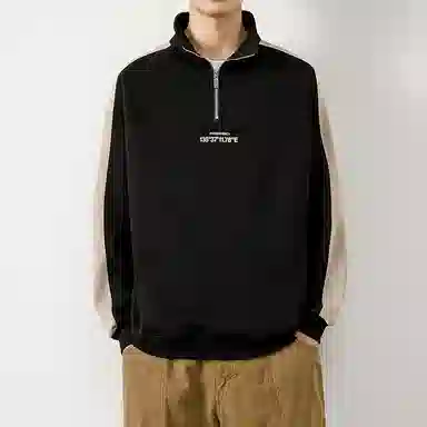 UZXJ
