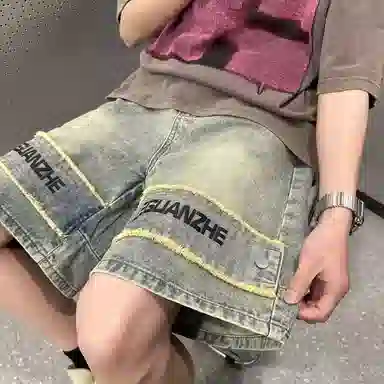 UZXJ