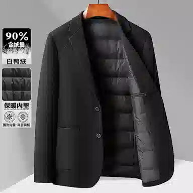 UZXJ