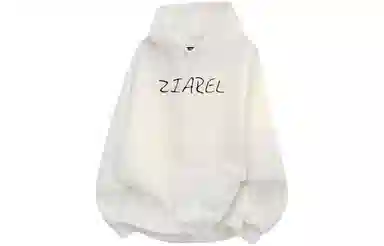 ZIAREL logo