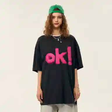 ZIAREL 0KT