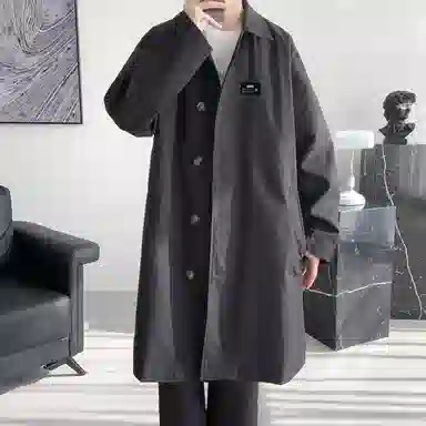 ZIAREL