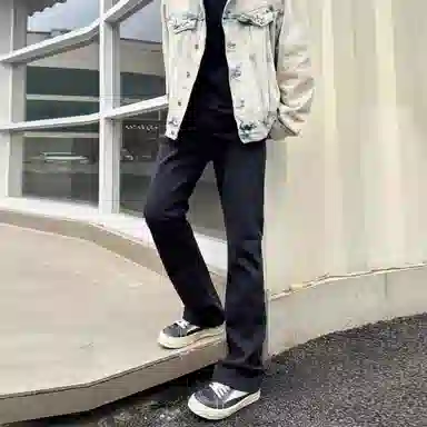 ZIAREL bootcutvibe