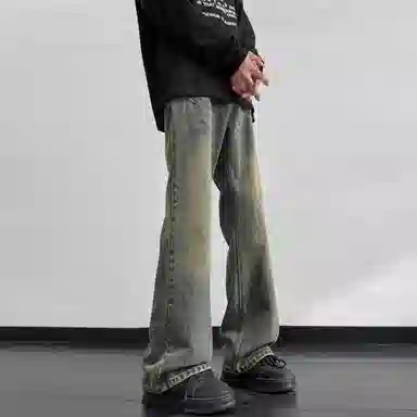 ZIAREL vibecleanfit