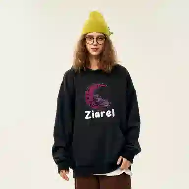 ZIAREL logo