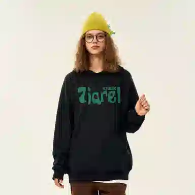 ZIAREL Logo