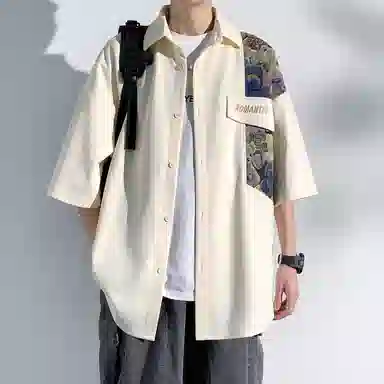 ZIAREL vintage
