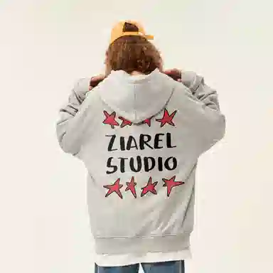 ZIAREL logo
