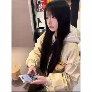 ZIAREL