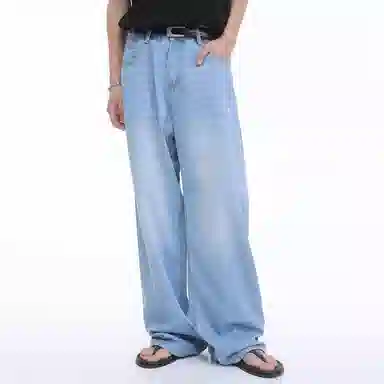 ZIAREL vibebootcut