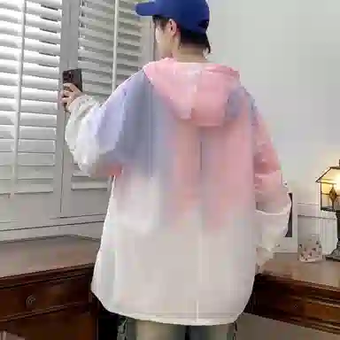 ZIAREL UPF50+
