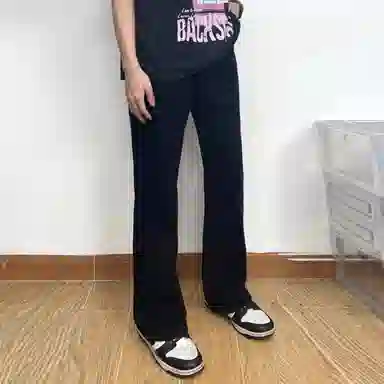 ZIAREL cleanfitbootcut