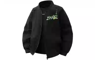 ZIAREL Logo