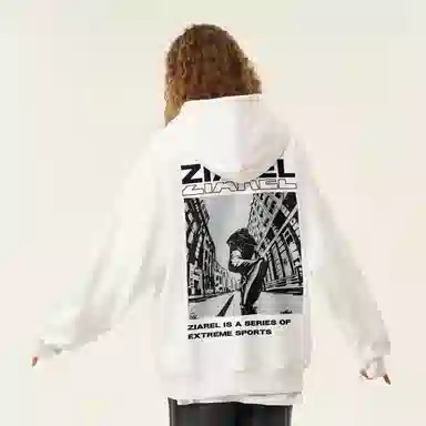 ZIAREL logo