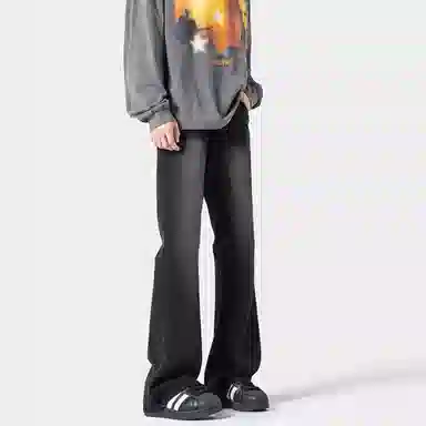 ZIAREL vibebootcut