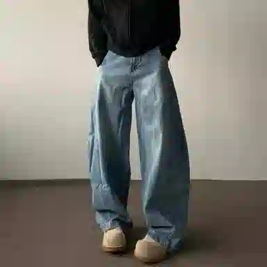 ZIAREL vintage