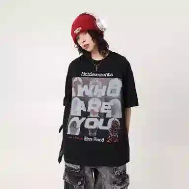 ZIAREL T