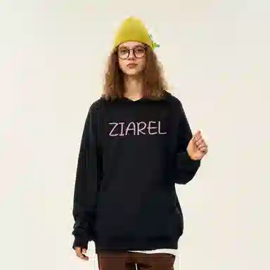 ZIAREL LOGO