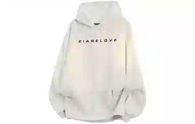 ZIAREL logo