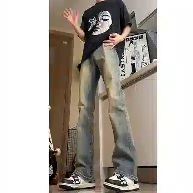 ZIAREL vibecleanfit