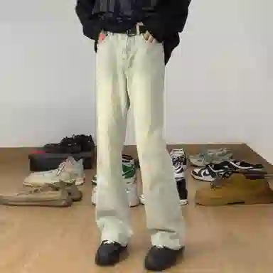 ZIAREL cleanfitbootcut