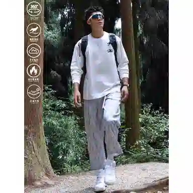 ZIAREL