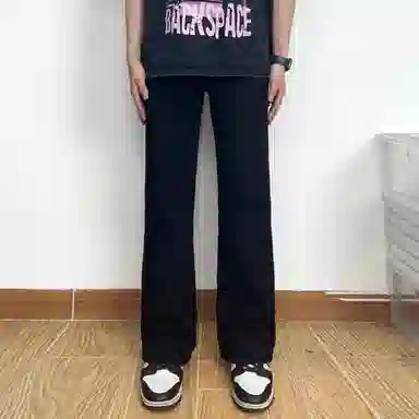 ZIAREL cleanfitbootcut