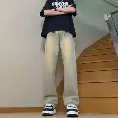 ZIAREL bootcut cleanfit