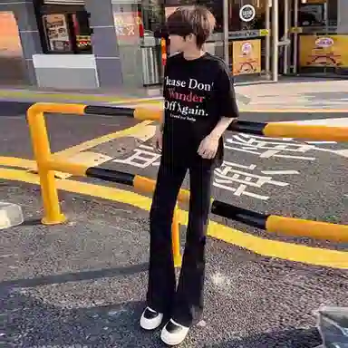 ZIAREL bootcutvibe