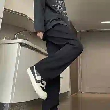 ZIAREL vibecleanfit