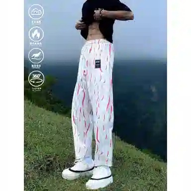 ZIAREL