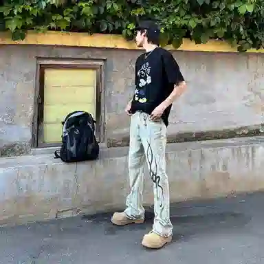 ZIAREL vibehiphop