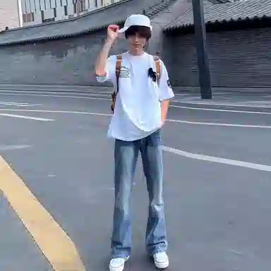ZIAREL bootcutvibe