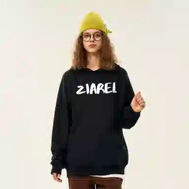 ZIAREL logo
