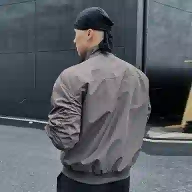 ZIAREL cleanfitbomber