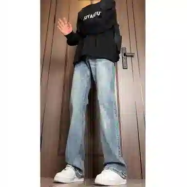 ZIAREL cleanfitOOTD