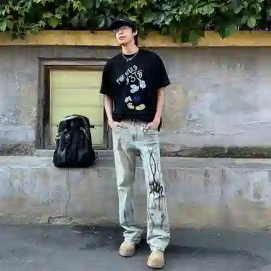 ZIAREL vibehiphop