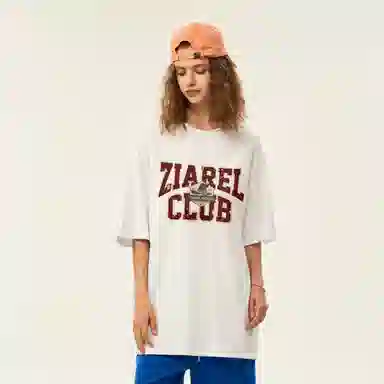 ZIAREL LogoT