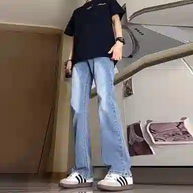 ZIAREL vibecleanfit